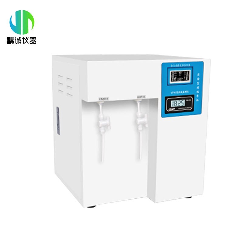 超纯水机KL-100B青岛精诚 