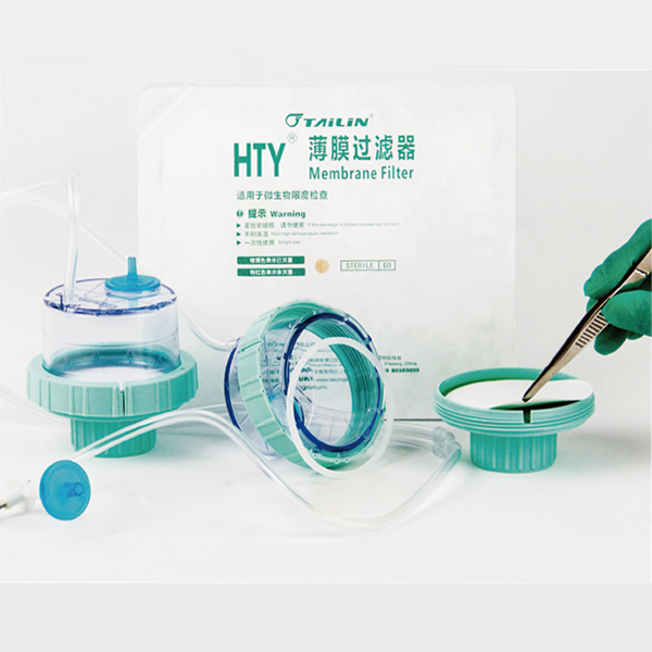 泰林生物 一次性使用全封闭薄膜过滤器 FC752系列