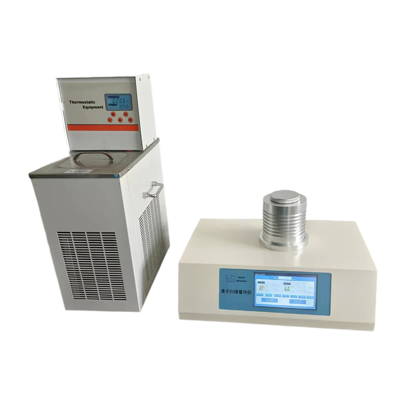 低温差示扫描量热仪