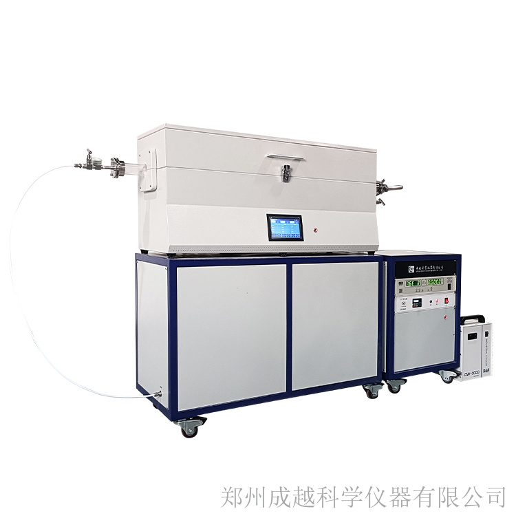 1200℃三温区管式炉实验炉CY-O1200-Φ30
