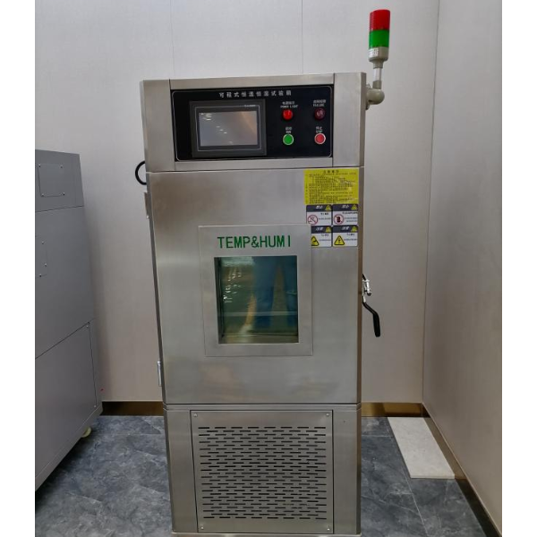 恒温恒湿试验箱JC-HL80L-20 青岛精诚