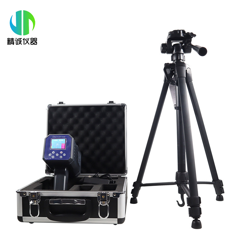 电波流速仪 手持式电波（雷达）流速仪JC-BPA
