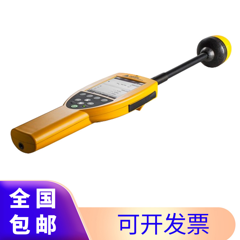 德国纳达Narda宽频电磁辐射分析仪NBM550 现货可测量电场及磁场强度_
