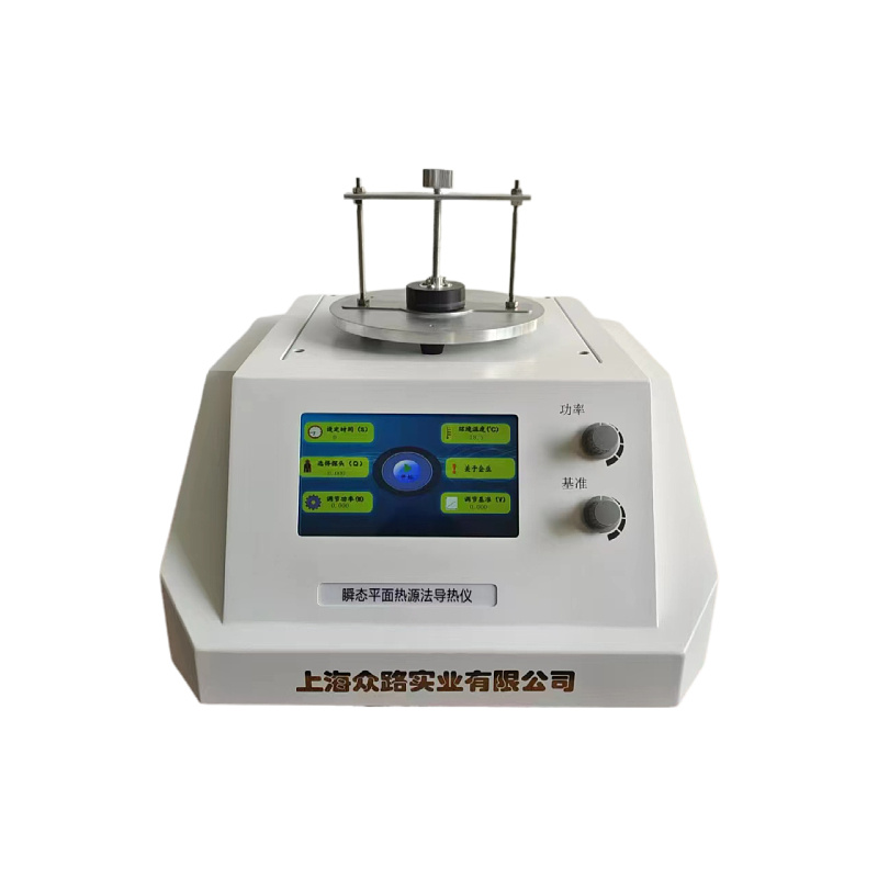 塑料材料导热仪