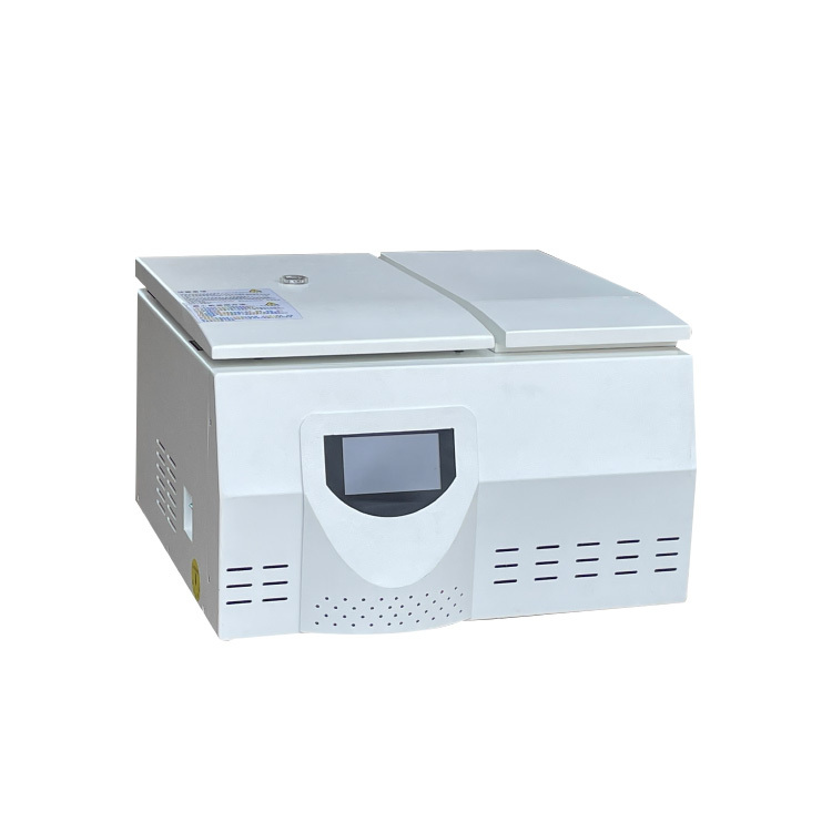 台式高速冷冻离心机TGL-25M