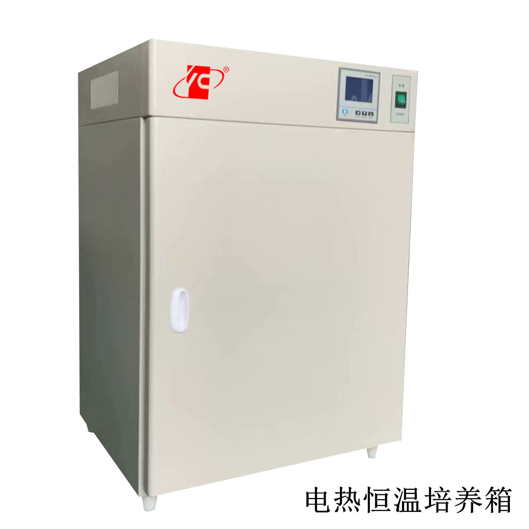 君肯仪器DRP-9082电热恒温培养箱 
