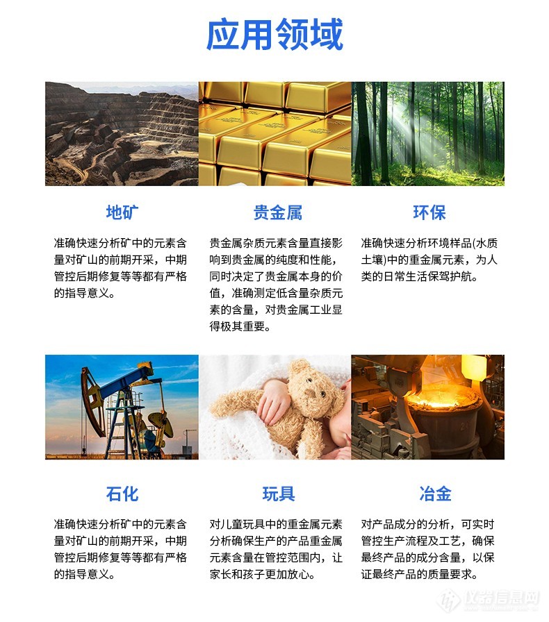 详情页_05.jpg