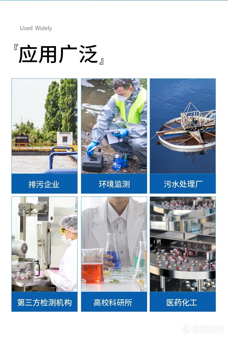 格蓝普详情_03.jpg