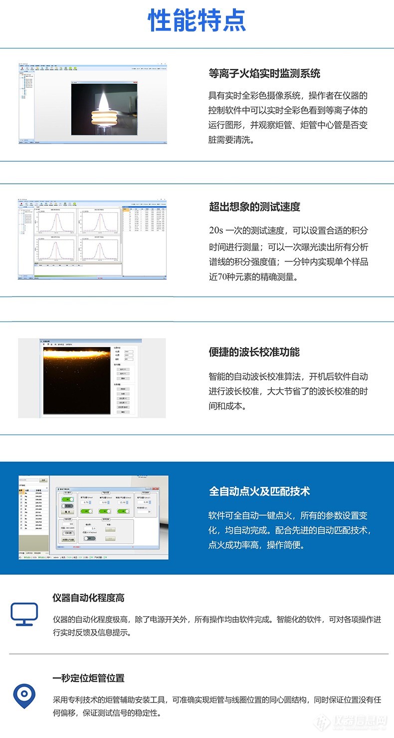 详情页_03.jpg