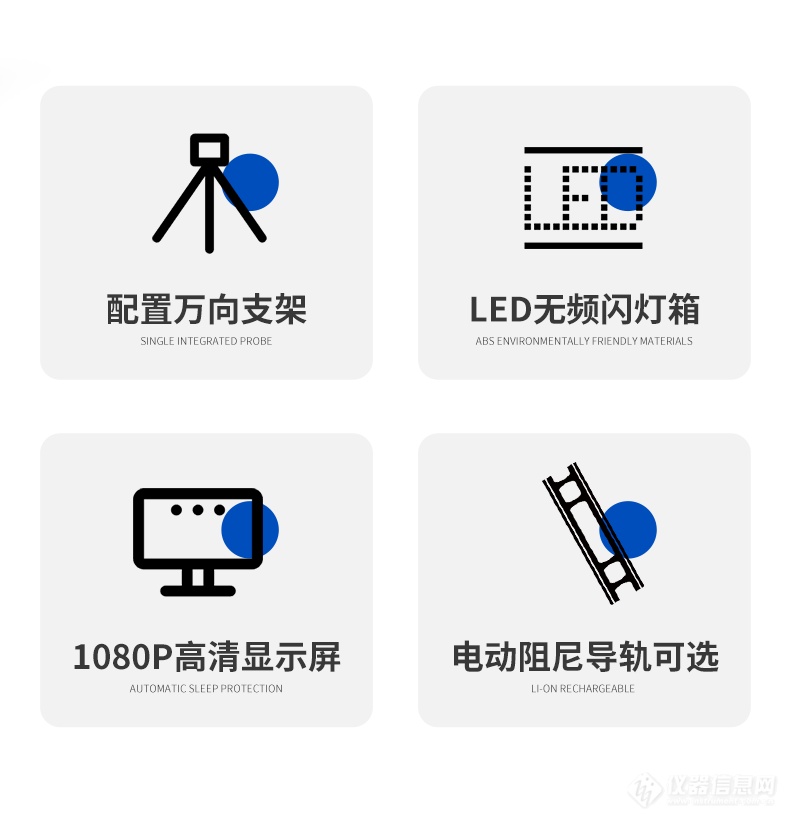詳情_02.png