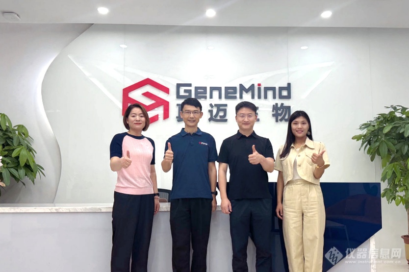 十年磨一剑,技术创新的道路上没有弯路——真迈生物国产测序仪十年回顾访谈_资讯中心_仪器信息网