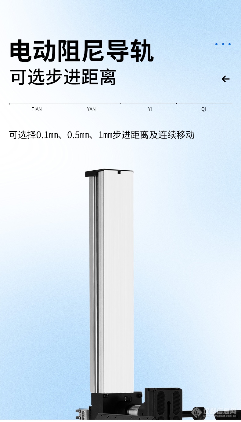 詳情_06.png