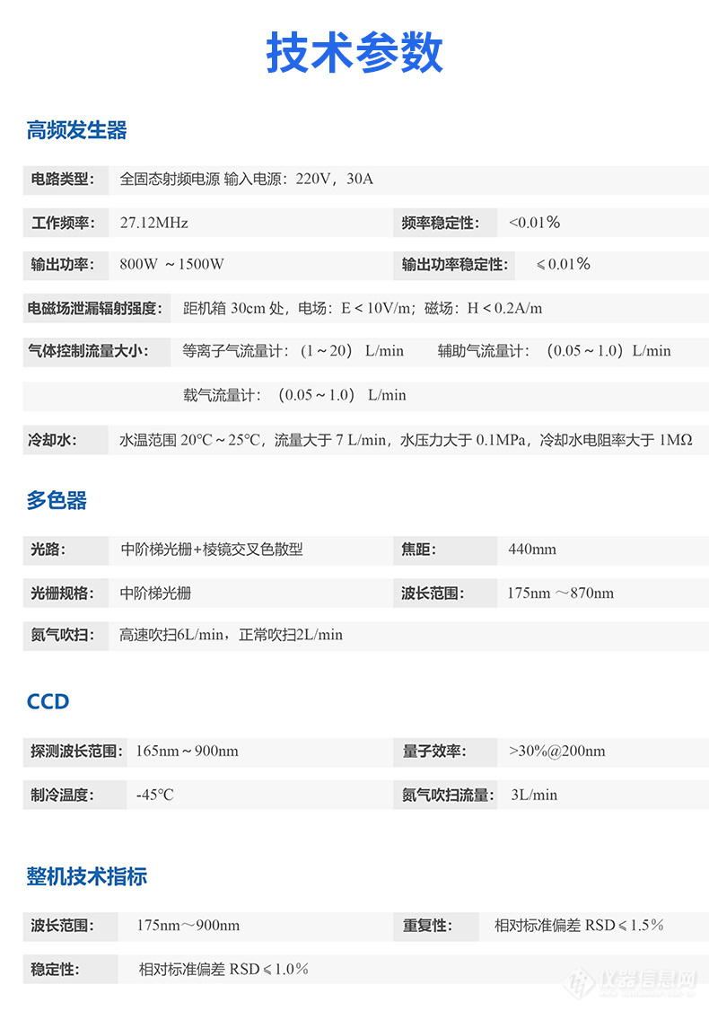 详情页_04.jpg