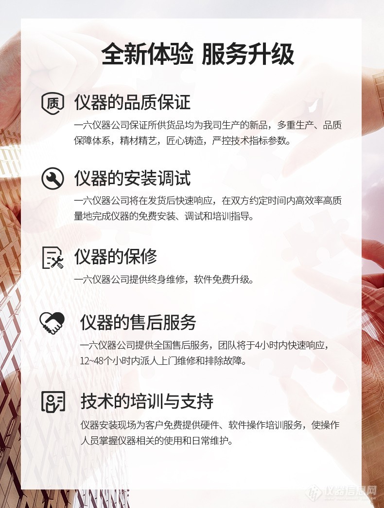 详情页_07.jpg