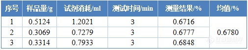 12.31-2.png
