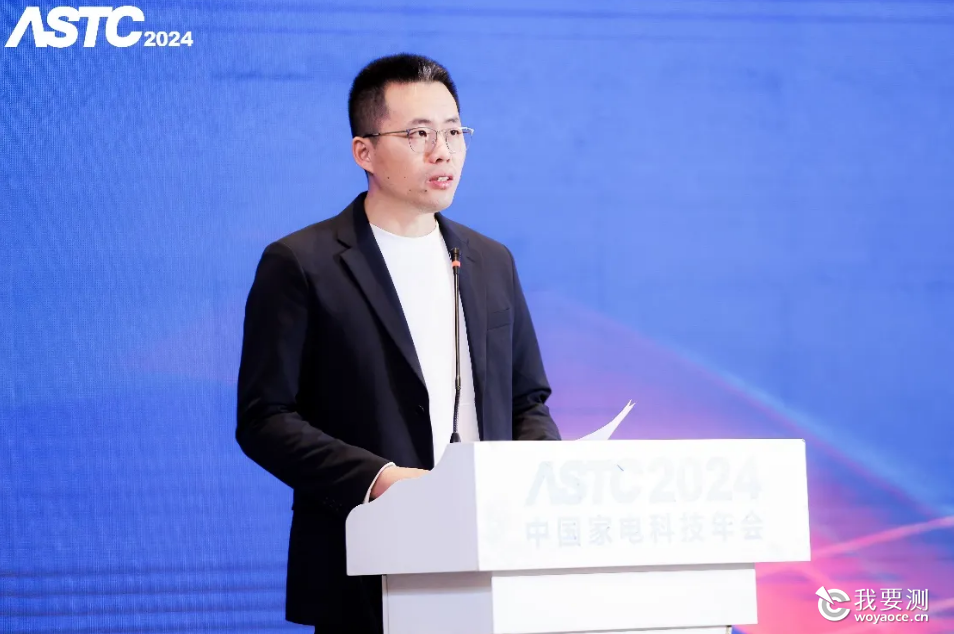小米大家电事业部总经理 单联瑜.png