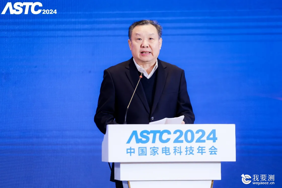 中国轻工业联合会党委副书记 徐祥楠.png