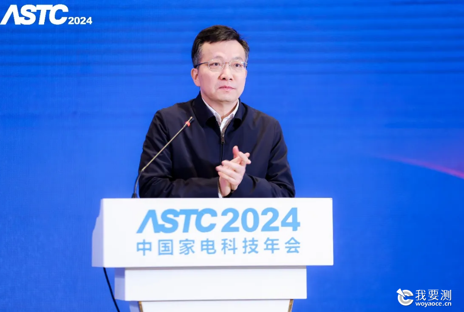 湖北省农业事业发展中心党组书记、主任，省农业农村厅党组成员、副厅长 李水彬.png
