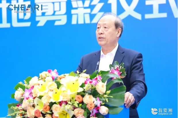 中国轻工业联合会党委副书记王世成致辞.png 中国轻工业联合会党委副书记王世成致辞.png