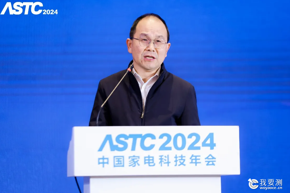 湖北省经济和信息化厅党组成员、副厅长 周开斌.png