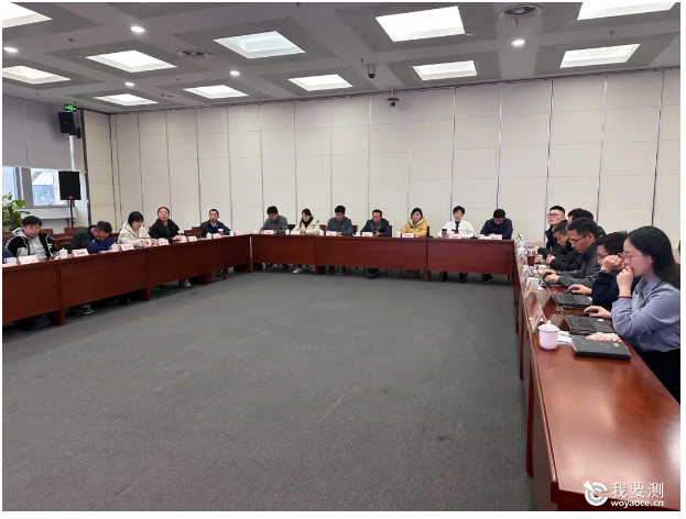 会议现场2.png 会议现场2.png