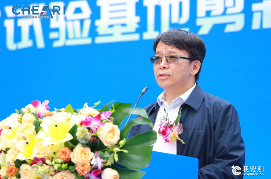 顺德职业技术学院副校长杨小东致辞.png 顺德职业技术学院副校长杨小东致辞.png