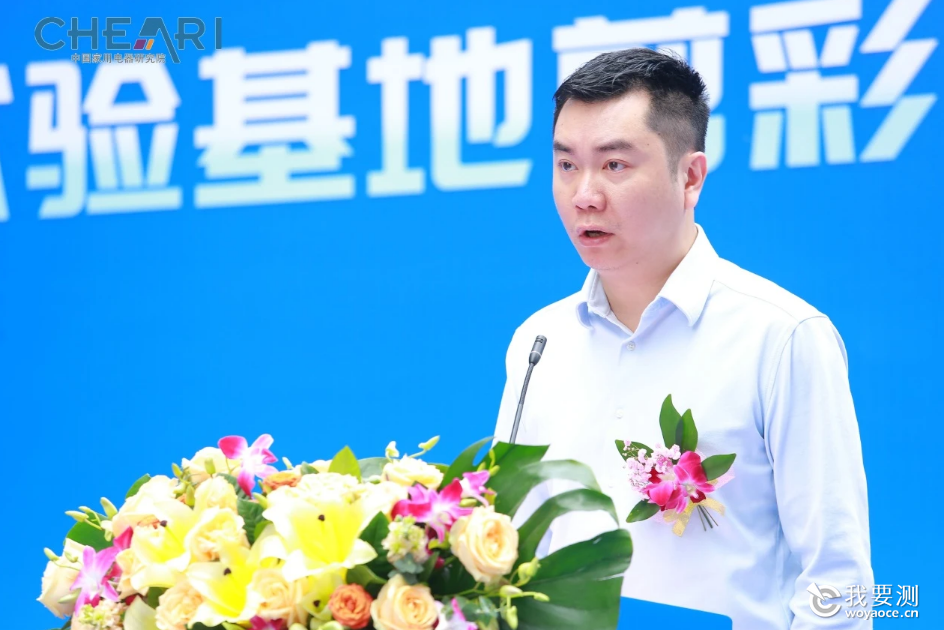 广东省家用电器行业协会执行会长黄丹致辞.png 广东省家用电器行业协会执行会长黄丹致辞.png