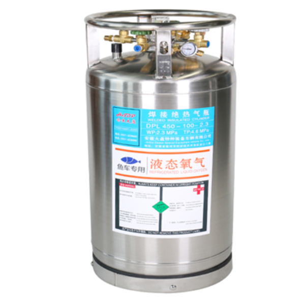 会生大盘 100L氧氮氩lng杜瓦瓶DPL450-100-1.38