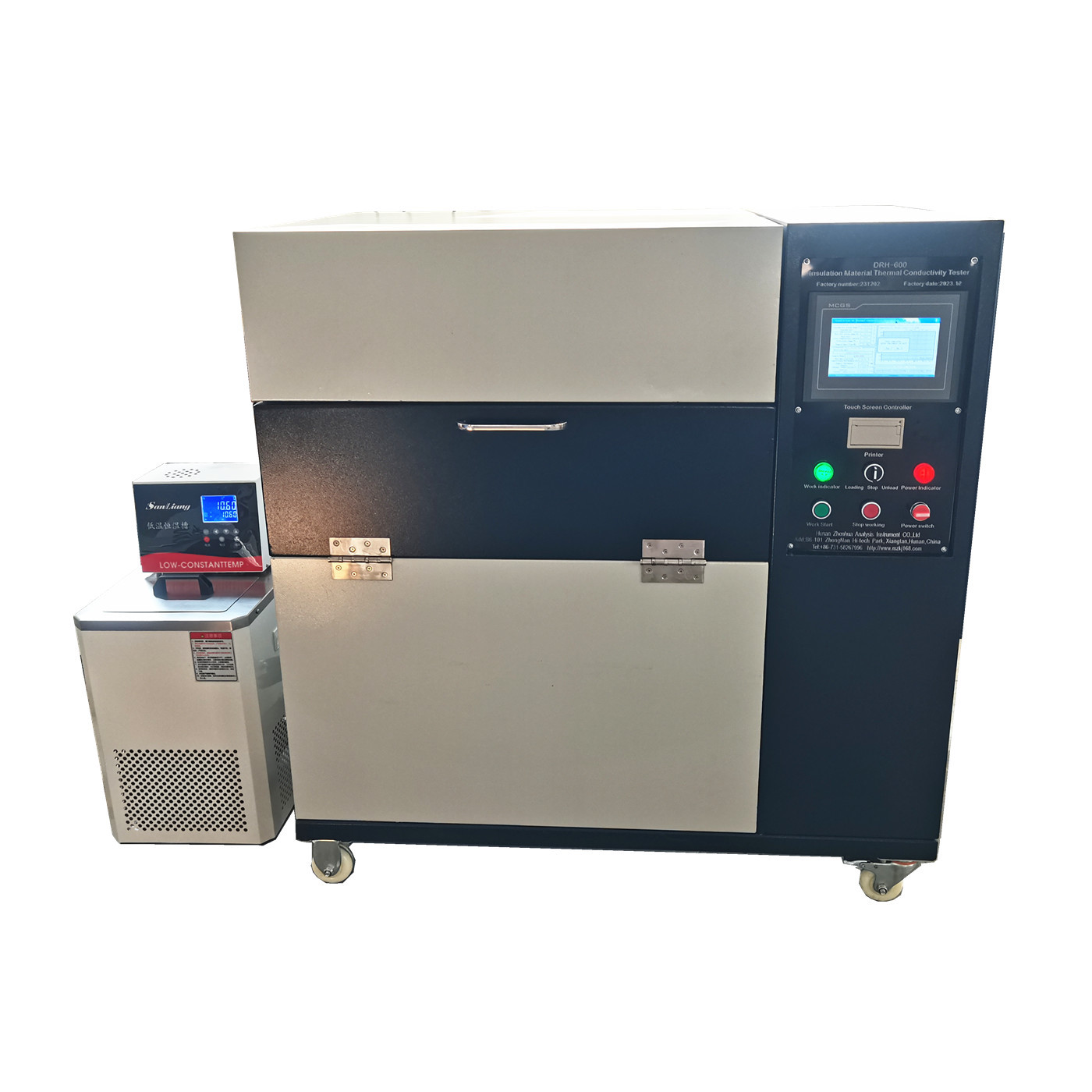 DRH-600智能平板导热系数测试仪600mm