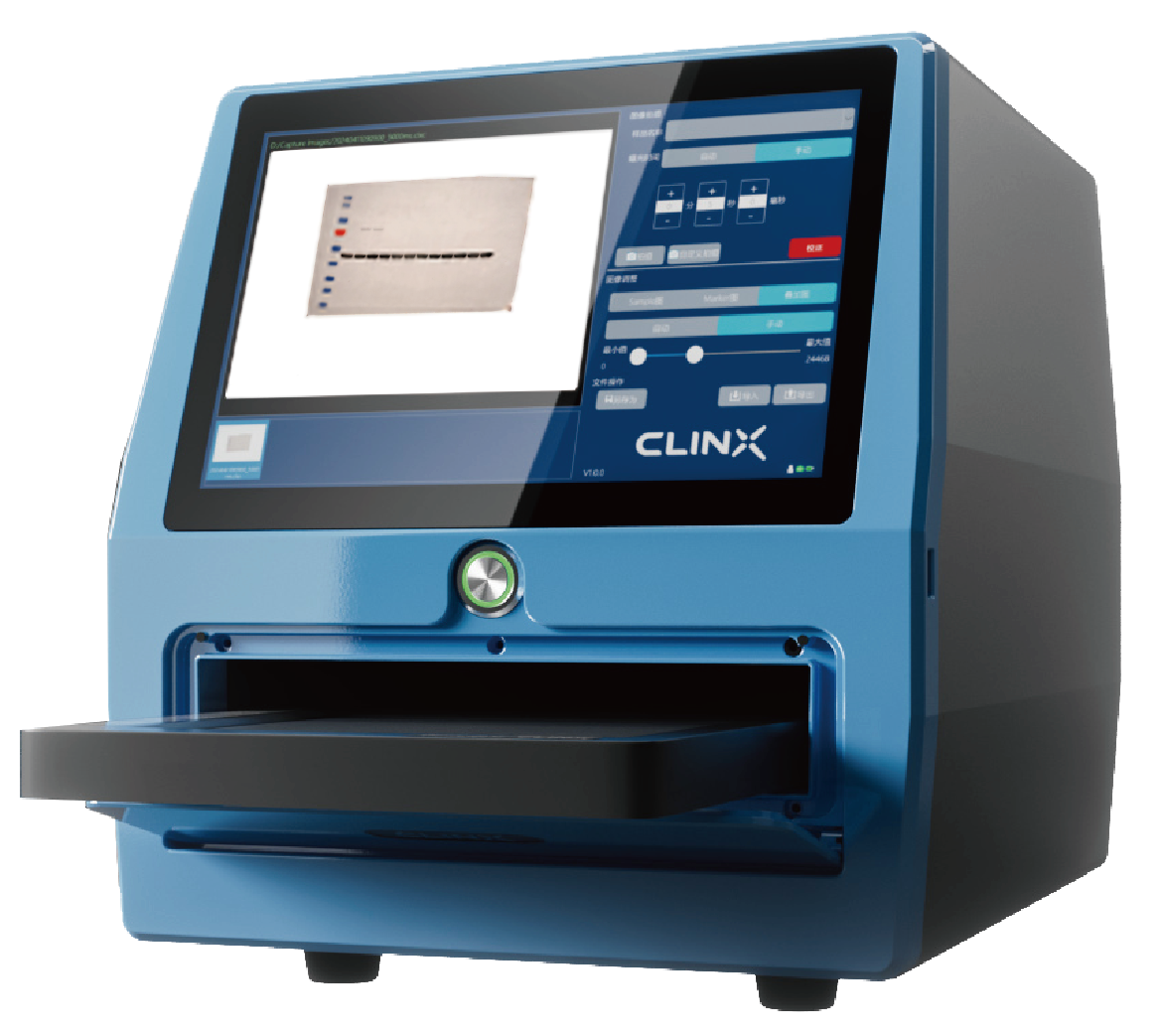 ChemiScope S7一体式超高灵敏化学发光成像仪