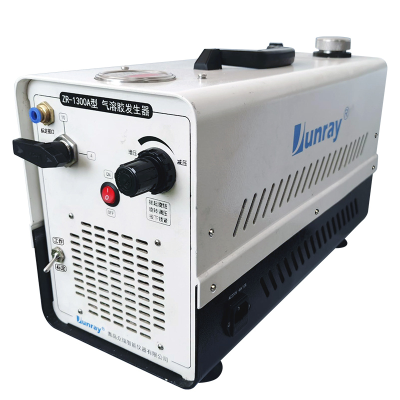 ZR-1300A型 气溶胶发生器
