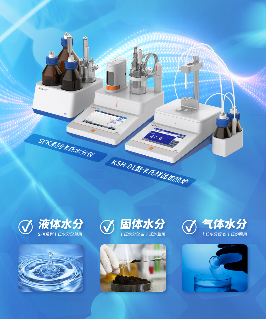 上海雷磁仪器厂官网_上海雷磁仪器售后服务电话（上海雷磁仪器有限公司售后电话）