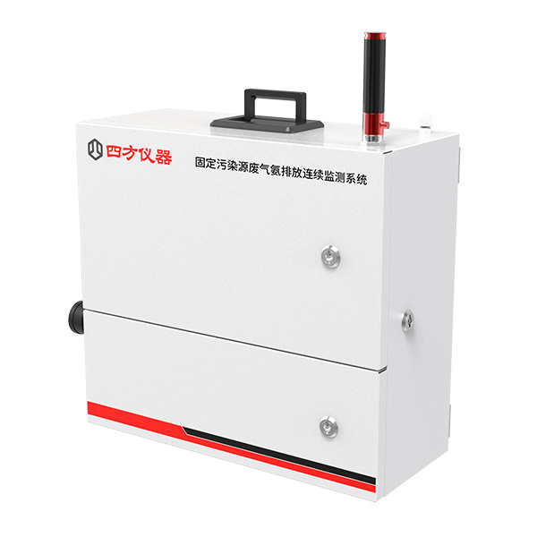 四方仪器 激光氨逃逸气体分析仪（NH3-CEMS） GasTDL-3001