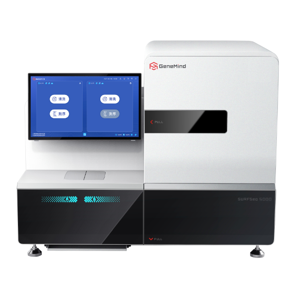 SURFSeq 5000 高通量基因测序仪