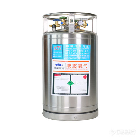 会生大盘 100L氧氮氩lng杜瓦瓶DPL450-100-1.38