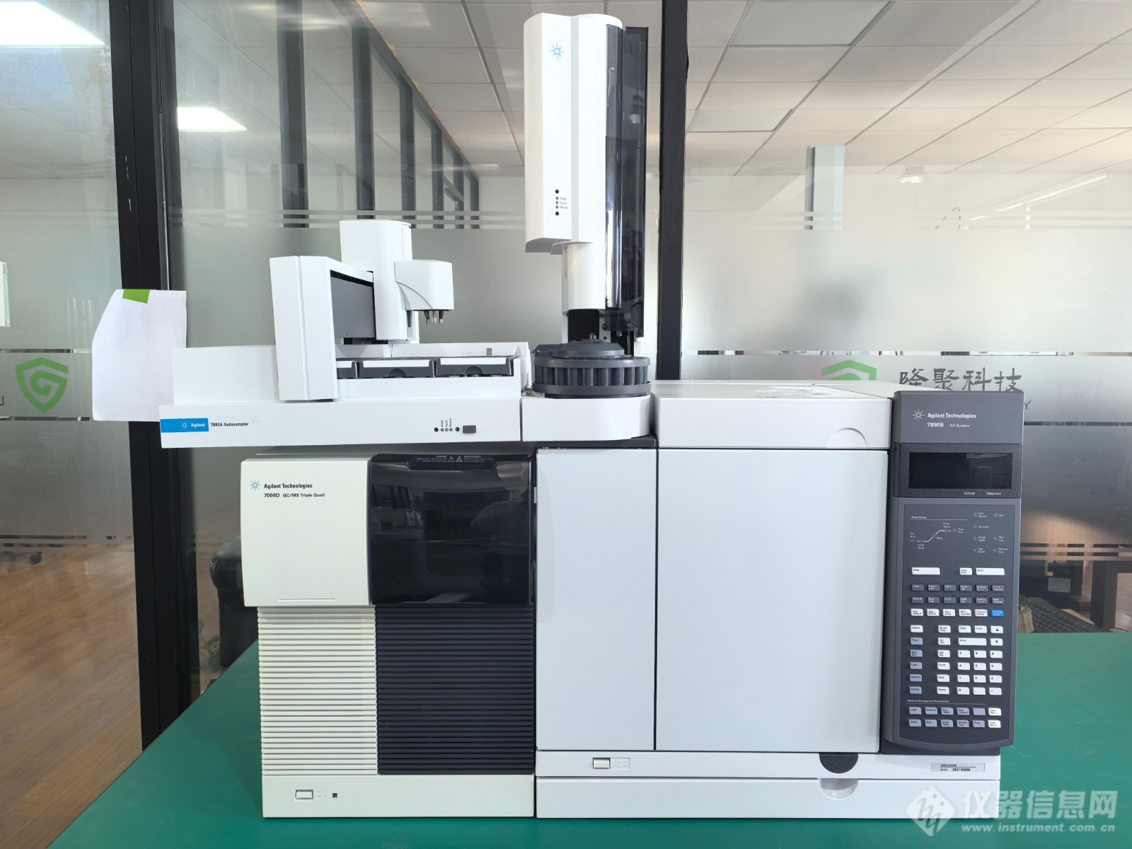 yy.vip易游-皖仪科技：拟发行不超375亿元可转债 用于高端质谱仪及智能化改造项目