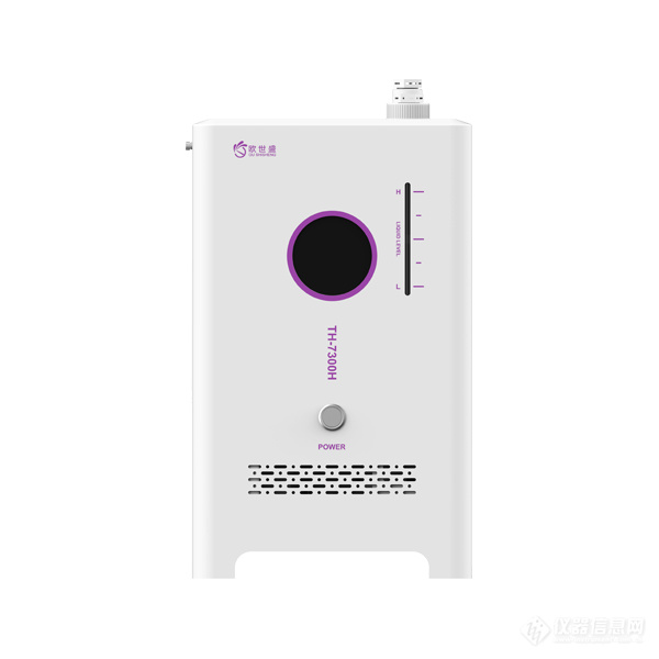 600600氢气发生器.jpg 600600氢气发生器.jpg