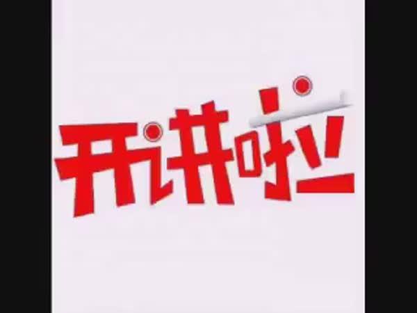 食品和药品不同的气调包装技术及案例分享