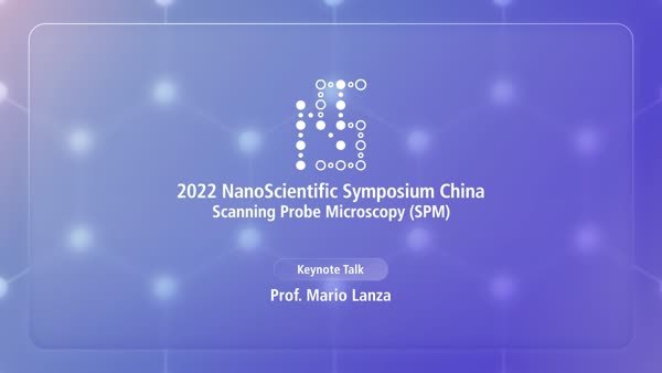The importance of miniaturization: electronic phenomena at the nanoscale 小型化的重要性：纳米世界的电子现象