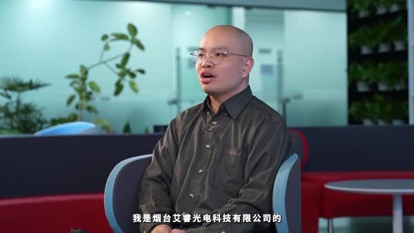 艾睿工业红训热像仪筑牢工业智造安全防线 ——红外热像技术助力智慧工厂更安全、更高