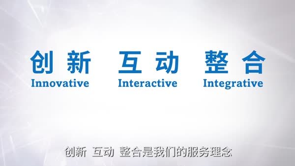 3i讲堂介绍-科学仪器行业的“百家讲坛”