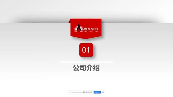 2D、3DX射线智能检测系统