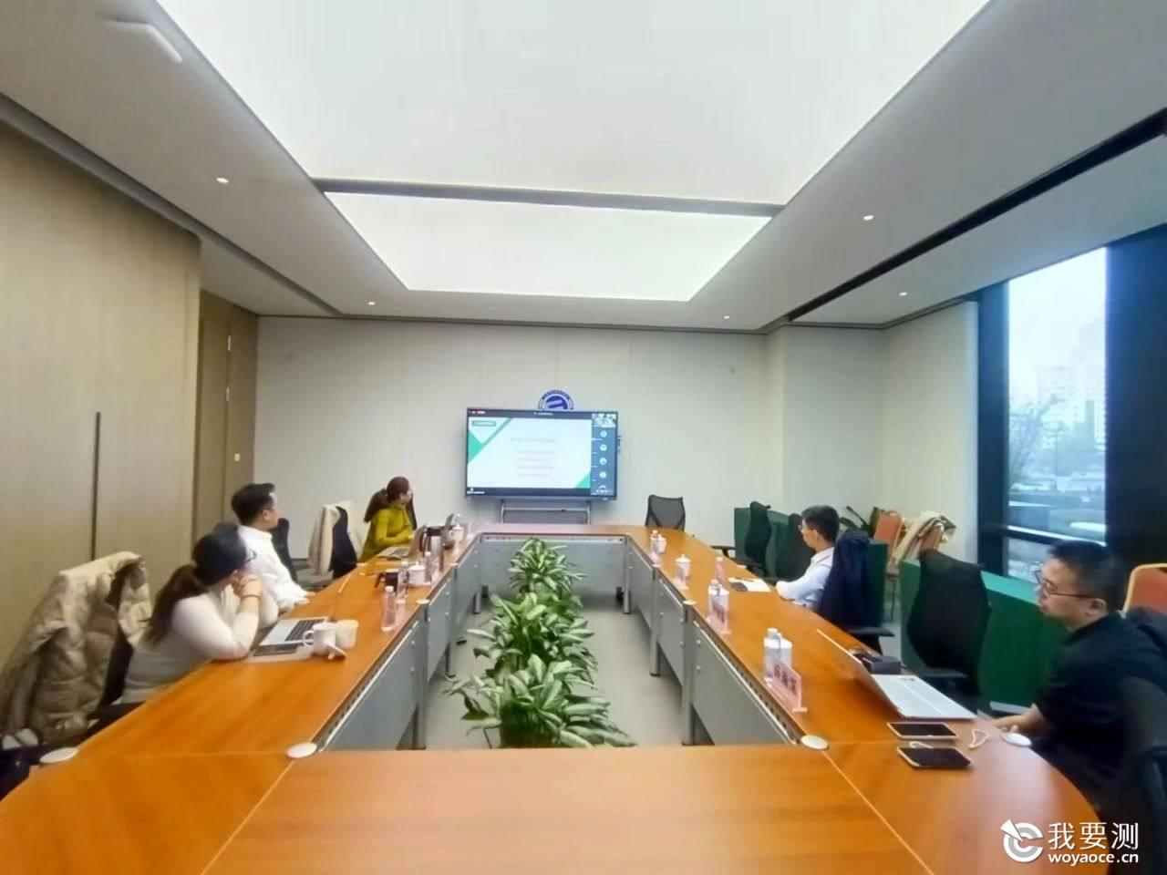谱尼测试推动绿色低碳发展 圆满完成鄂尔多斯市碳资产碳负债项目