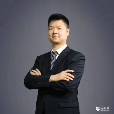 广电计量李汝冠：技术浪潮下的机遇与博弈