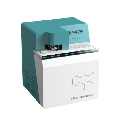 RoHS2.0分析仪苇渡仪器热裂解气相色谱联用仪