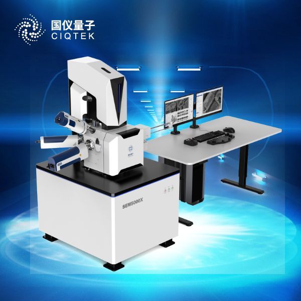 场发射扫描电子显微镜SEM5000系列