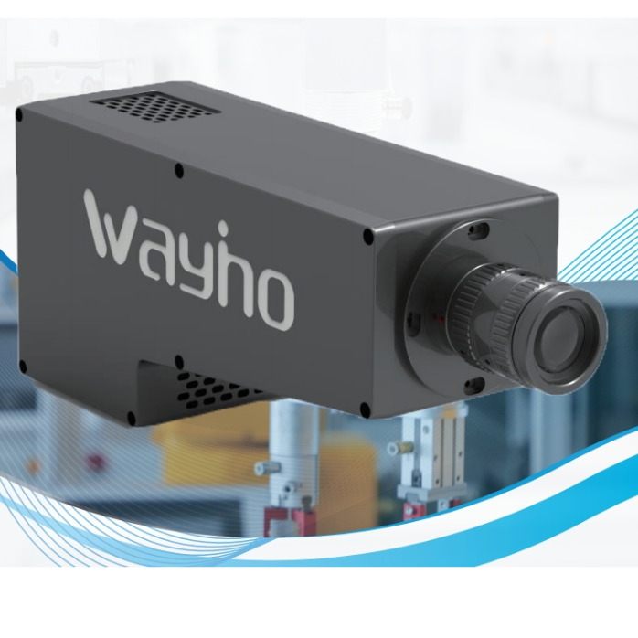 中达瑞和高速推扫式短波红外高光谱相机VIX-S235G