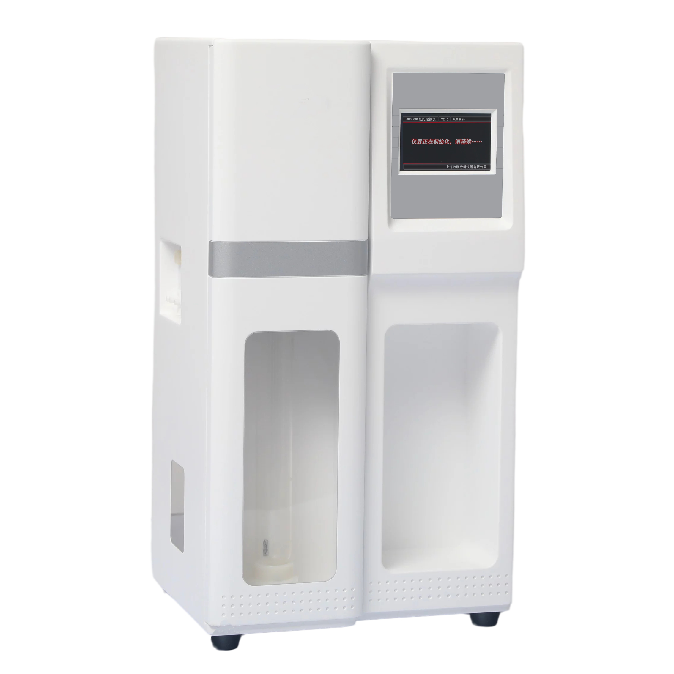 沛欧挥发性盐基氮检测仪SKD-800