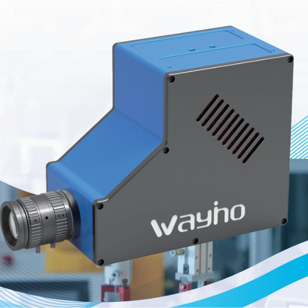 中达瑞和推扫式短波红外高光谱相机VIX-S270