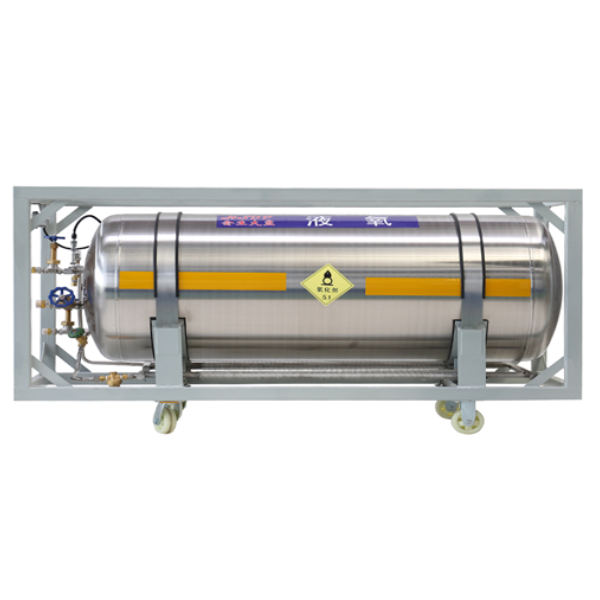 超高压杜瓦液氮罐卧式 DPW650-500-3.45